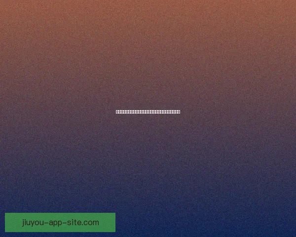 世界杯竞猜大赛开启，参与赢豪礼，预测冠军赢取丰厚奖品