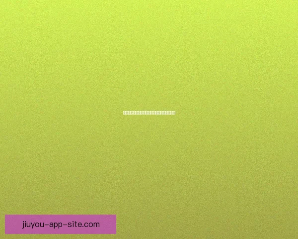 世界杯赛事全解析与精准体育竞猜预测攻略指南