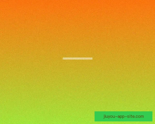 世界杯竞猜赔率走势分析及其对比赛结果的影响研究