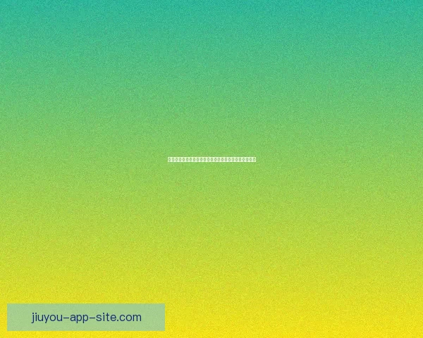 围绕美加墨世界杯买球趋势解析与理性投注策略全面指南