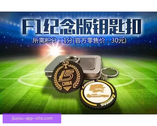 激情世界杯竞猜盛宴，赢取丰厚大奖等你挑战