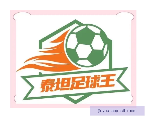 世界杯竞猜平台全新上线带你一起预测冠军争夺精彩赛事一站式体验