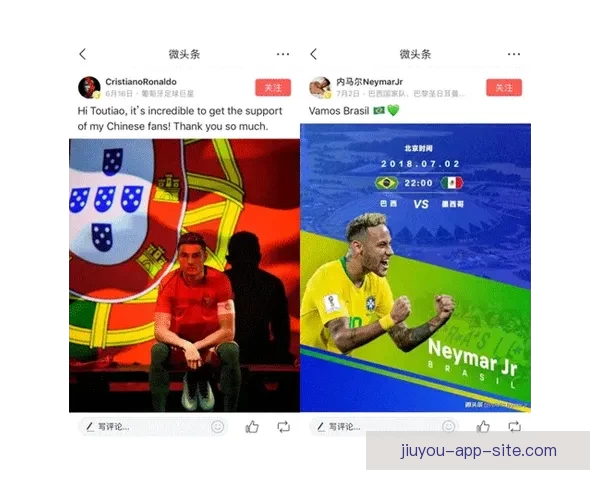 世界杯赛事预测与体育竞猜策略全解析 让你成为赢家的关键秘籍