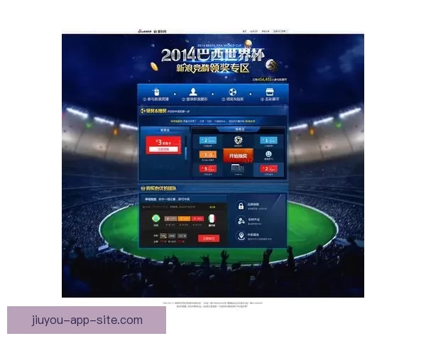 世界杯足球竞猜入口带你畅享全球赛事竞猜新体验,精彩不停,赢取豪华大奖 世界杯足球竞猜入口带你畅享全球赛事竞猜新体验,精彩不停,赢取豪华大奖