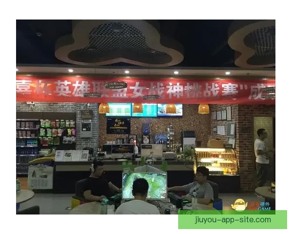 世界杯竞猜游戏大厅开启全新挑战，精彩赛事等你来战，快来加入赢大奖！