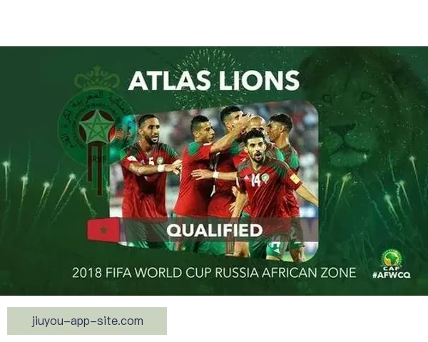 世界杯赛事赔率分析与最具潜力球队竞猜推荐指南