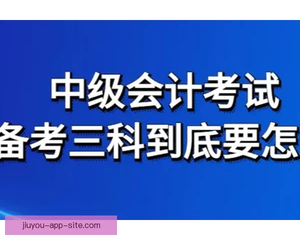 精准预测与分析：掌握体育竞猜技巧助你稳步获胜