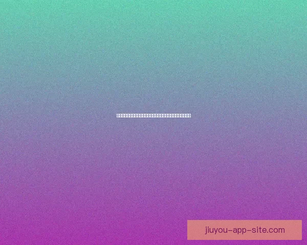 世界杯足球竞猜竞猜参与理性预测比赛结果赢得互动体验数据研判 世界杯足球竞猜竞猜参与理性预测比赛结果赢得互动体验数据研判
